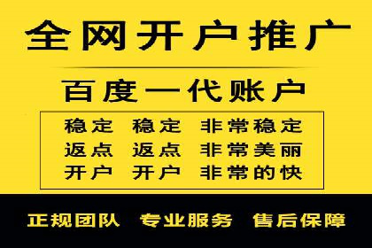 信息流广告的定向与优化——XX公司成功案例分享