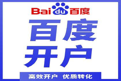 Sem优化公司实战：优化技巧与实战经验分享
